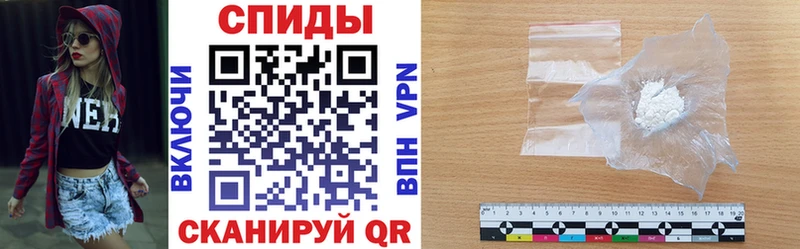маркетплейс какой сайт  закладка  Злынка  АМФ Premium 