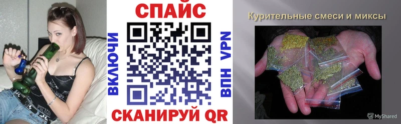Бутират вода  где найти   Злынка 