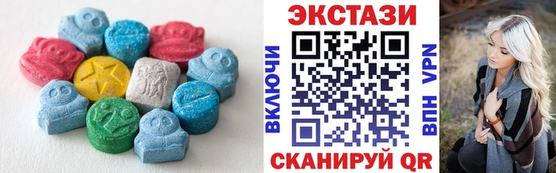 маркетплейс какой сайт  Злынка  Ecstasy MDMA 