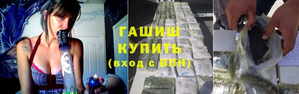 дживик Алексин