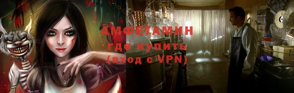 дживик Алексин