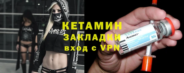 дживик Алексин