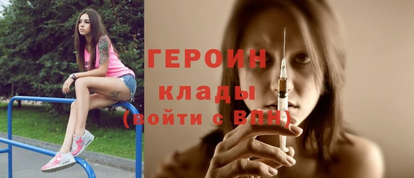 дживик Алексин