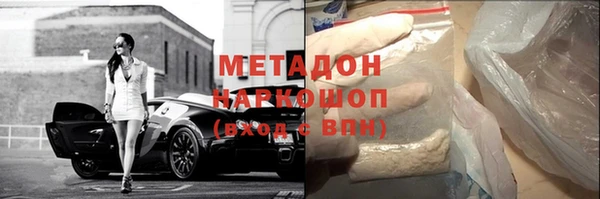дживик Алексин