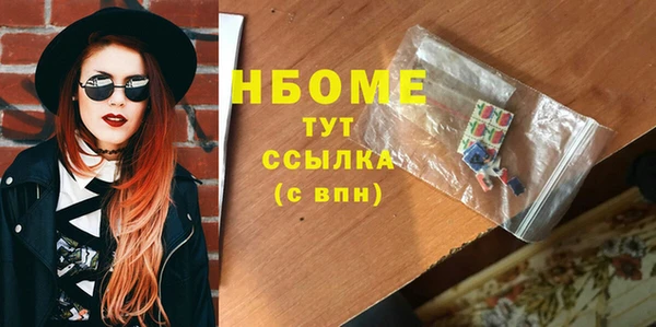 мяу мяу мука Алексеевка