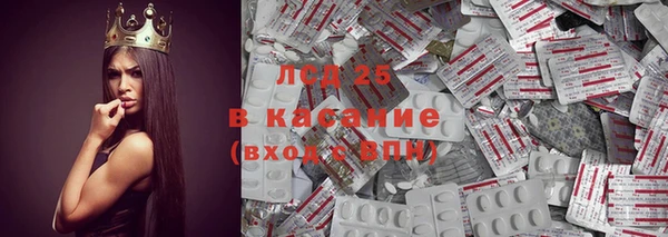 мяу мяу мука Алексеевка