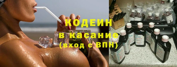 метадон Абдулино