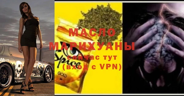 дживик Алексин