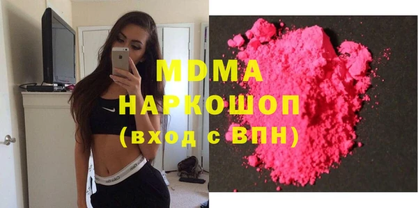 твердый Алзамай