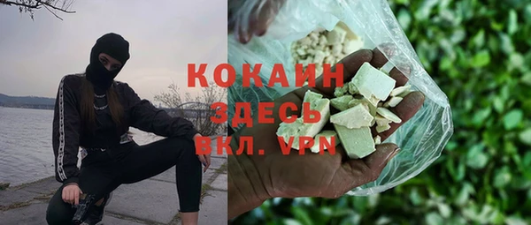 мяу мяу мука Алексеевка