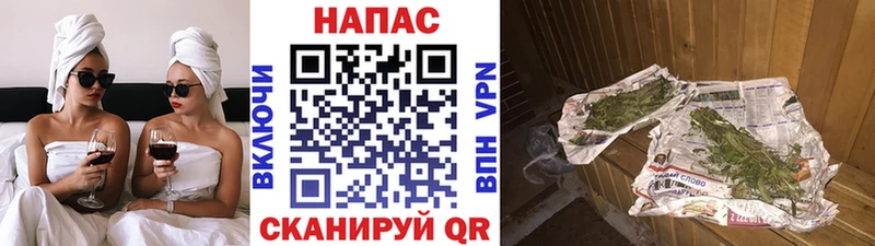 Марихуана семена  Злынка 